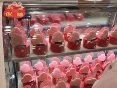 -好利来.生日蛋糕(杨家坪店)