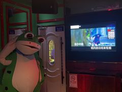 -欢乐迪KTV(江南店)