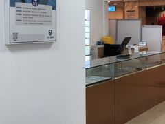 -上海仁爱医院