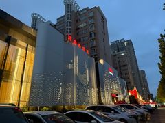 -阿五黄河大鲤鱼(英协路店)