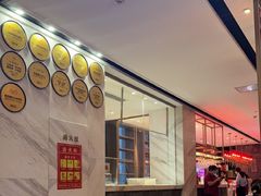 -千百味红餐厅·江西菜(绿地双子塔店)