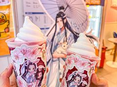 -DQ·蛋糕·冰淇淋(五棵松万达店)