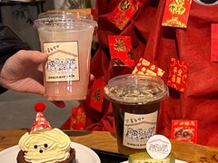 -星多哈·狗咖·拼豆·咖啡