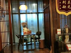 -端艾堂·SPA·艾灸(鸳鸯006店)