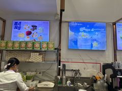 -DEMO黛慕蛋糕(中泰店)