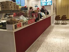 -Tims天好咖啡·贝果(融科创意中心店)