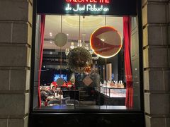 门面-L'ATELIER de Joel Robuchon(外滩18号店)