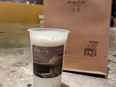 -阿嬷手作(成都万象城店)