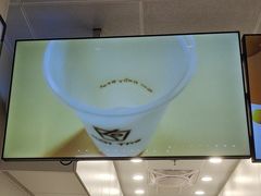 -KOI Thé(百信广场店)