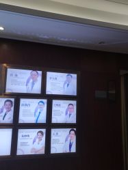 -厦门美莱整形美容医院