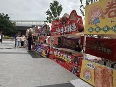 -万科美好广场