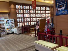 -大江户·温泉洗浴(浑南店)