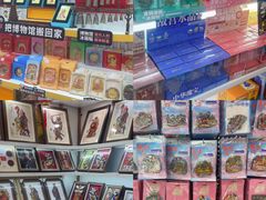 -西北轻工批发市场