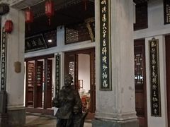 -海口骑楼小吃街