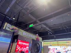 -叁宝烤肉• 西安烧烤(太乙路店)