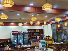 -岳记兴隆·青城腊排铜火锅(融创店)