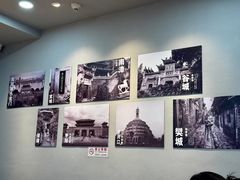 -刘二姐襄阳牛肉面(鸟巢店)