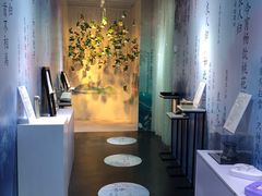 -星空失恋博物馆(双子塔旗舰店)