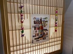 -立山居酒屋·烧鸟 天妇罗(西北湖店)