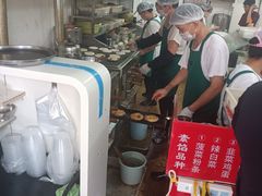 -张吉祥花椒肉火烧(老潍县美食城店)