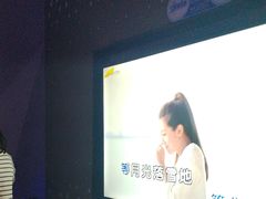 -星璨火吧KTV聚会餐厅(华清广场店)
