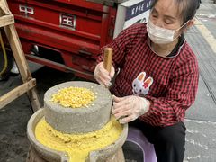 -易老妈蹄花.特色川菜(人民公园总店)