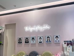 -天真蓝照相馆(杭州滨江宝龙店)