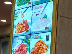 -西塔大冷面(市府大路店)