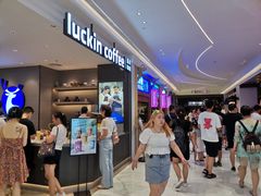 -CoCo都可(小寨赛格店)