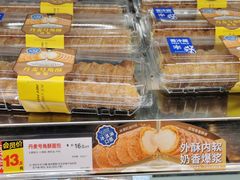 -85度C(生甜甜圈研究工坊·上海局门店)