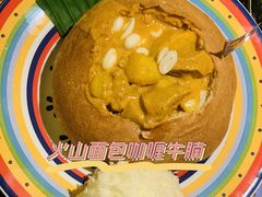 -泰妃殿(武汉首店)