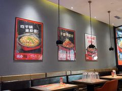 -炭舍干锅(华发商都店)