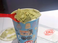 抹茶杏仁暴风雪-DQ·蛋糕·冰淇淋(大宁国际商业广场店)