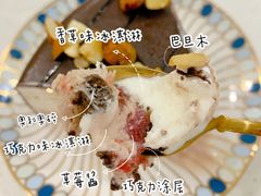 -DQ(建邺万达店)