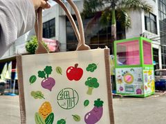 -细村农贸综合市场