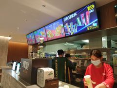 -德克士(南天门店)