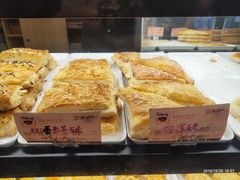 -嘉乐蛋挞王(文明分店)