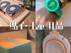 -珠海中海雅高铂尔曼酒店