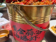 -阿财老铺·老蚌埠龙虾城(华夏总店)