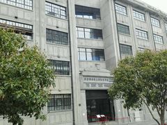 -上海四行仓库抗战纪念馆