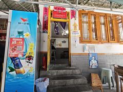 -周肥肠(江油总店)