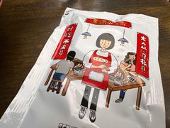 -黄潇洒老火锅(九眼桥宏济巷店)