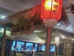 -萬家灯火·私房湘菜·22年老手艺(南岭大道店)