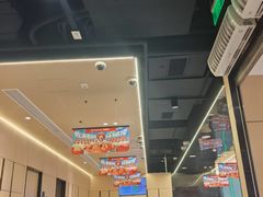 -海底捞火锅(龙湖北京大兴天街店)