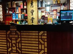 -惠丰堂饭庄·烤鸭·京味菜(翠微路店)
