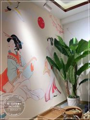 -和·日式轻奢spa