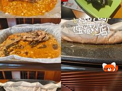 -三煮纸包鱼(青岛总店)