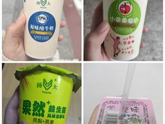 -扬大康源乳业鲜奶吧(大学北路店)