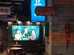 -湘下佬·老长沙吃货铺(酃湖万达店)