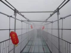-玻璃桥景区石牛寨